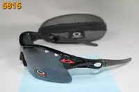 gafas de sol oakley lunettes 2013 mode akl-6570